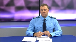 О поддержке субъектов бизнеса прокуратурой. Вопрос прокурору