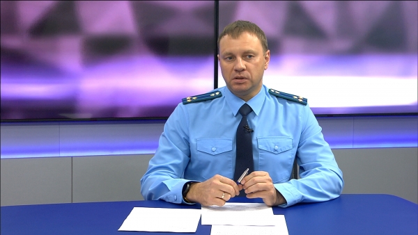 О поддержке субъектов бизнеса прокуратурой. Вопрос прокурору