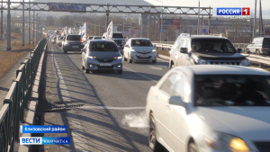 Автопробег в поддержку участников СВО состоялся на полуострове