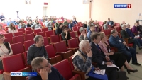 Конференция вулканологов