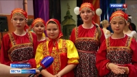 Усть-Камчатску исполнился 291 год