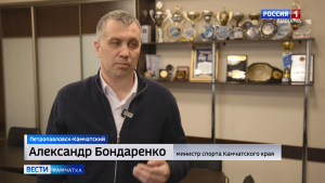 Тихоокеанский забег пройдёт на Камчатке 3-го августа