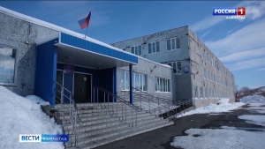 Вилючинские школьники подготовят проекты интерьеров для учебного заведения