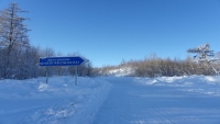 Закрыт автозимник Анавгай-Палана по погодным условиям