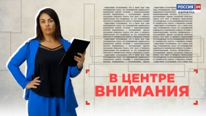 Народная помощь Донбассу. В центре внимания