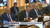 Борис Невзоров отстаивал интересы камчатских рыбаков