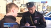Как проводят рейд сотрудники ППС