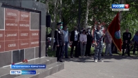 1 июля – День ветеранов боевых действий