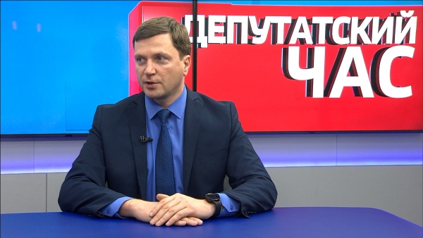 О работе комитета по строительству, транспорту, энергетике и вопросам ЖКХ