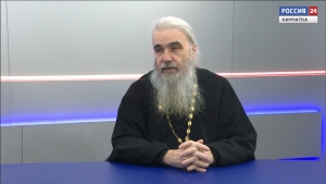 Поминовение &ndash; память сердца