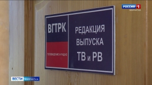 13 января &ndash; День российской печати