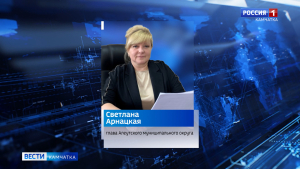 Около 40 тонн продуктов питания доставили в Никольское