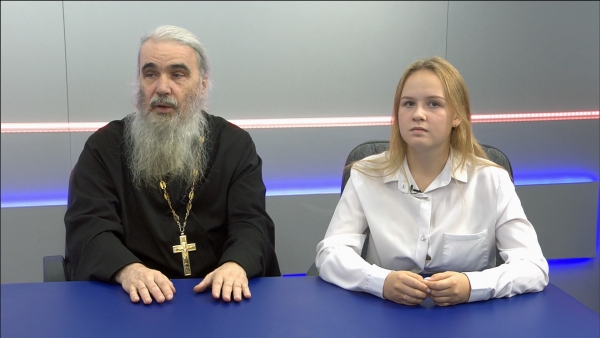 Патриотическое воспитание и становление личности