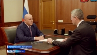 Ка Камчатку направят специалистов для комплексной проверки жилого фонда