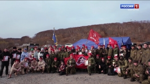 В Вилючинске прошла военно - спортивная игра &laquo;Зарница&raquo;