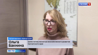 Развитие многоформатной торговли