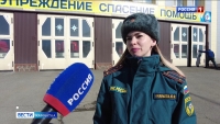 Сотрудники МЧС проинформировали граждан о правилах поведения во время землетрясения