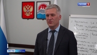 Камчатцы примут участие в молодежной программе Восточного экономического форума