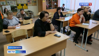 Семинар по ОБЗР