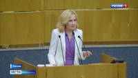 Ирина Яровая предложила обратиться в ООН о рассмотрении действий властей Канады