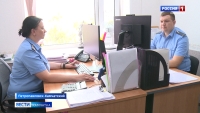 В Единый день приёма судебные приставы оказали адресную помощь