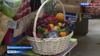 Новогодняя продуктовая корзина Камчатки