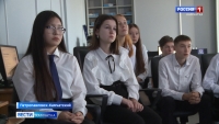 Профориентационные уроки "Россия – мои горизонты" проходят в школах Камчатки