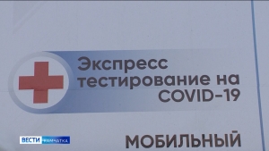 Прилетающие на полуостров туристы должны иметь справку или сдать тест на коронавирус