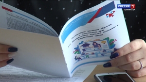 Руководители министерств проводят уроки профориентации в школах краевой столицы