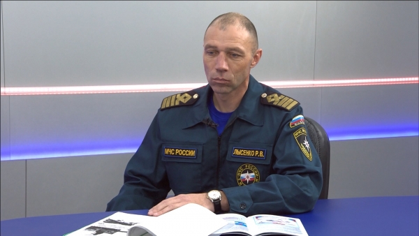 Как обезопасить себя при выходе на лед