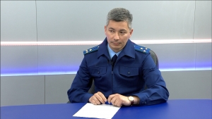 Вопрос прокурору: Андрей Иволга