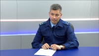 Вопрос прокурору: Андрей Иволга