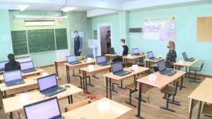 Пробный ЕГЭ по информатике: какие нововведения