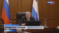 Механизм выдачи земельных участков