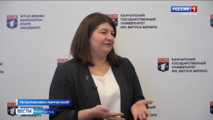 Жители Камчатки могут написать юбилейный "Тотальный диктант"