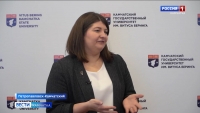 Жители Камчатки могут написать юбилейный "Тотальный диктант"