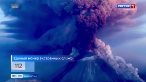 Угроза Безымянного