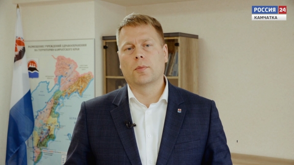 Каков порядок прохождения медкомиссии для мобилизованных Камчатки? Ответы на вопросы