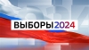 Выборы в труднодоступных районах полуострова