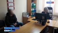 Более 264 миллионов рублей похитили в результате преступной деятельности