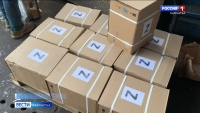 Камчатка отправила 12 тонн гуманитарной помощи в ДНР