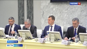 В столице Приморья прошло совещание под председательством Юрия Трутнева