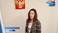 Строительство дома-интерната