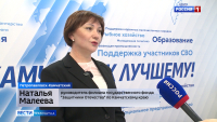 По зову сердца