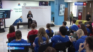На полуострове для школьников и студентов прошел интенсив "Время действовать!"