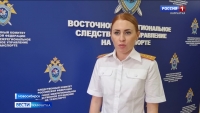 Браконьеры, выбросившие за борт пограничника, понесут ответственность