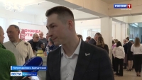 Премия "Команда Путина"