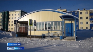 В Усть-Камчатске появился современный автобусный павильон