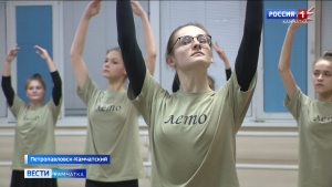 Ансамбль "Лето" стал лауреатом конкурса современной хореографии