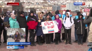 Прямое включение с торжественного мероприятия в честь воссоединения Крыма с Россией